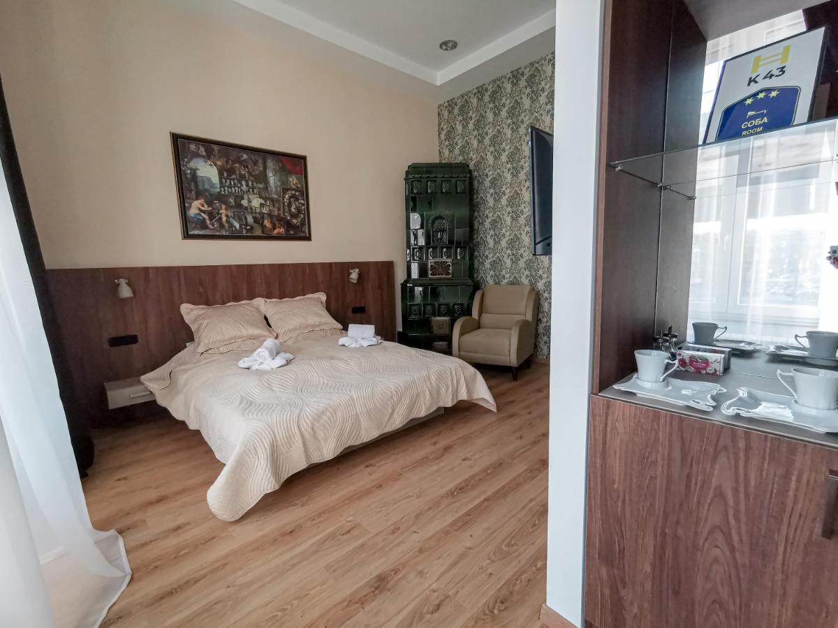 K43 Rooms بلغراد المظهر الخارجي الصورة
